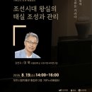 부천시립박물관 경기매일
