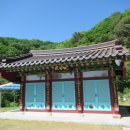 건배호프