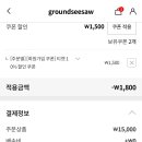 삼성생명 앞 노상 이미지