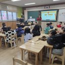 당진시농업기술센터 이미지