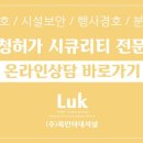 주식회사 아침인터내셔날