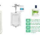 울산광역시시각장애인복지관 화장실 이미지