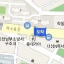 주혜영내과의원 이미지