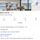 양문약국 | [레지던스] 부산 여행 기장 가성비 좋은 아파트형 투룸 숙소 추천 :: 르컬렉티브 부산 기장 (패밀리 투룸)