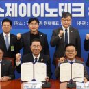 에스제이 이미지