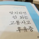 견우한의원 이미지