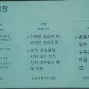 만듦협동조합