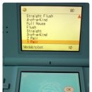 성인우리게임장 이미지