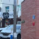 modo | 울산 카페 modo 두쫀쿠 후기｜11시50분 웨이팅 직접 비교 해봤어요