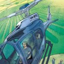 자유컴퓨터세탁 이미지