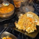 동해시-27 | 동해 이모카세 맛집 | 동해 부녀회장님댁 대동 술집 가성비 한상차림 내돈내산 후기