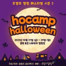 한두레 - 목포시 양을로41번길 31 | 한두레