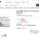 [아마존] Amazon.com 아기있는집의 필수품! 상처치료,화상에 효과적인 듀오덤 DuoDERM Extra Thin CGF Dressing (4 x 4" )Box of 10 이미지