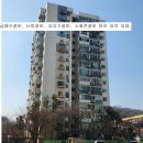 주공아파트2단지 이미지