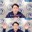 강성범 카카오 검색결과