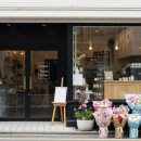 온라인창업&블로그마케팅 이미지