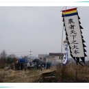 동지농장 이미지