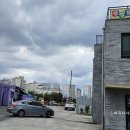 삼양세차장