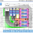 아이온타워3 이미지