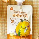 아람농장1 이미지