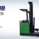 대일기계 - 강릉시 강릉대로 355 | 대일기계