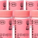 강남우리온누리약국 이미지