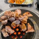 연탄닭갈비 이미지