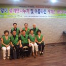 신촌가위손