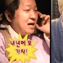 상동체육공원 | [01.11] 직접 다녀온 2026 평창송어축제 후기 주차장 준비물 요금 송어회 포장