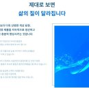 주식회사 지엔지