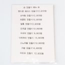 카페마리모 이미지