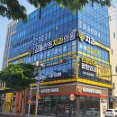 왜관심플란트치과의원 이미지