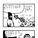 중계역(7호선) 네이버블로그
