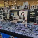 스카이안경마트 이미지