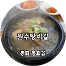 내성로6길 이미지