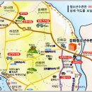 강화청소년수련관 이미지