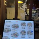 GS25 중랑동부 이미지