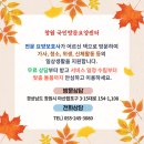 제황산동4-8 네이버블로그