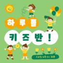 하루폴스튜디오 이미지