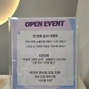 애견마을 이미지