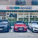청라휴먼시아401동앞 네이버블로그