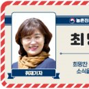 호림농장 이미지