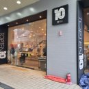 게스모다오산