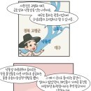 사문진로 이미지