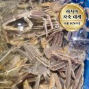 늘푸른찬 쇼핑하우