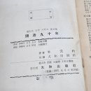 태화출판사