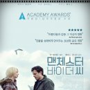 바이더씨 이미지