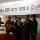 원중초등학교 이미지