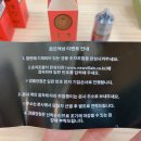 로또담배 이미지