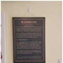 코코베이커리 이미지